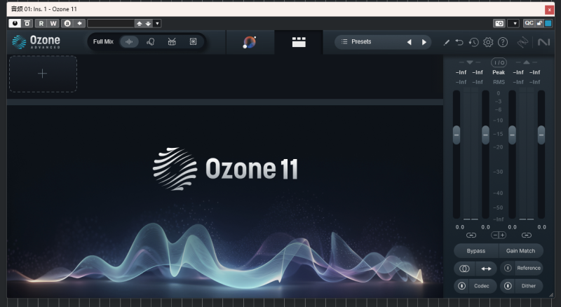 一键母带iZotope - Ozone 11 Advanced v11.0.0-未来音频站WLYPZ.COM