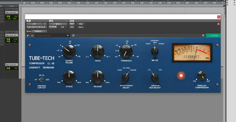 蓝脸电子管压缩Softube.Tube-Tech.CL.1B.Mk.II.v2.5.9-R2R效果器插件【Windows版】体积约22M,傻瓜式一直下一步安装即可-未来音频站WLYPZ.COM