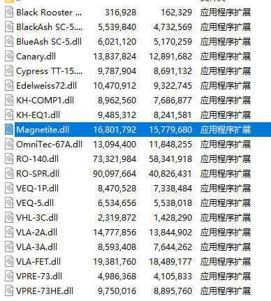 图片[2]-提取插件–封装专用–32位Black Rooster Audio The ALL Bundle黑公鸡套装-未来音频站WLYPZ.COM