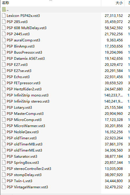 图片[2]-提取插件–封装专用–64位PSPaudioware PSP Plugins Bundle套装 提取-未来音频站WLYPZ.COM