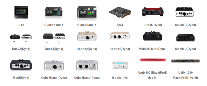 艾肯驱动【新版声卡下载】全系列合集 官方售后声卡驱动下载-未来音频站WLYPZ.COM