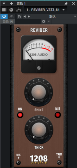 提取插件–封装专用–64位1208 Audio Reviber激励增强插件提取-未来音频站WLYPZ.COM