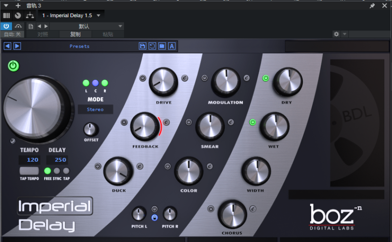 提取插件–封装专用–64位ImperialDelay 1.5提取-未来音频站WLYPZ.COM