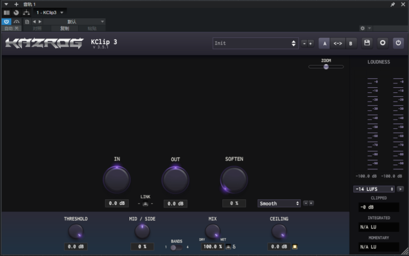 提取插件–封装专用–64位Kazrog KClip3提取-未来音频站WLYPZ.COM