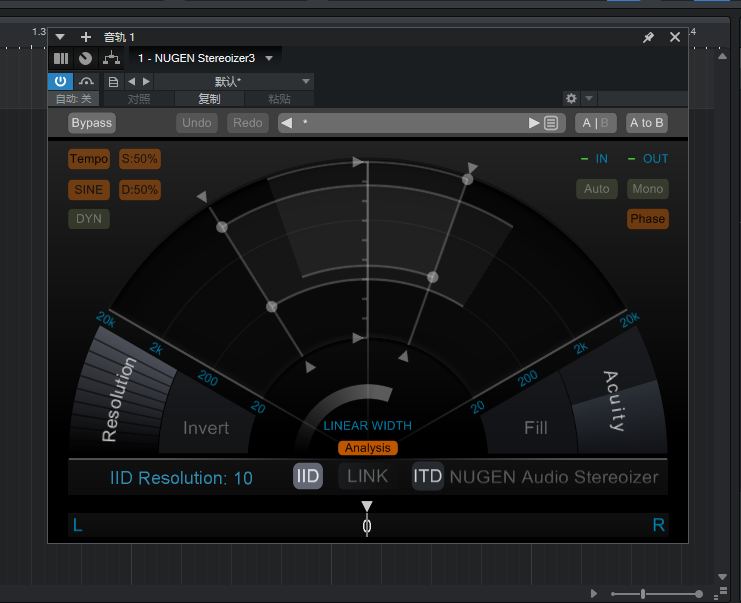 提取插件–封装专用–64位NUGEN AudioStereoizer 3声场控制 提取-未来音频站WLYPZ.COM