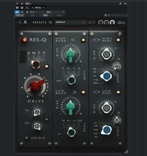 提取插件–封装专用–64位Tone Empire RES-Q 提取-未来音频站WLYPZ.COM