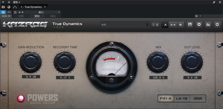 提取插件–封装专用–64位True Dynamics 电子管压缩器 提取-未来音频站WLYPZ.COM