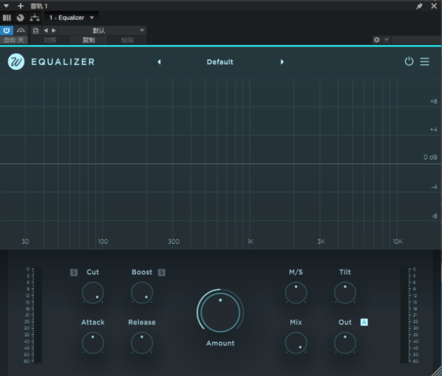 提取插件–封装专用–64位WavesfactoryEqualizer智能EQ 插件 提取-未来音频站WLYPZ.COM