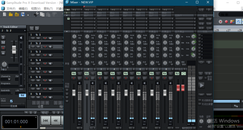 提取机架–封装专用–32位提取的Sam机架文件-未来音频站WLYPZ.COM