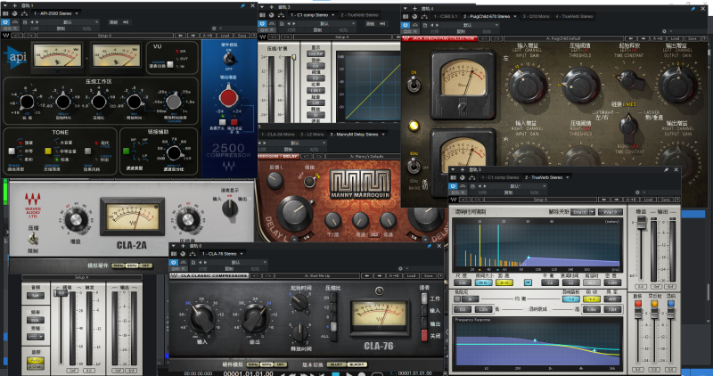 提取插件–封装专用–32位Waves提取插件套装-未来音频站WLYPZ.COM