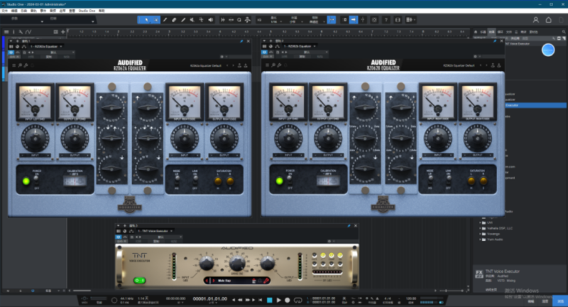 提取插件–封装专用–64位Audified套装 插件提取-未来音频站WLYPZ.COM