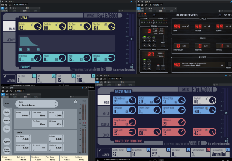 提取插件–封装专用–64位TC Electronic 套装 提取-未来音频站WLYPZ.COM