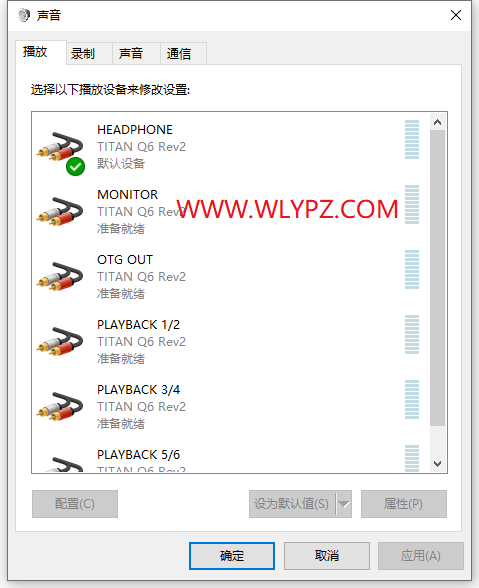 图片[2]-【MIDIPLUS声卡跳线教程】TITAN泰坦Q6 Rev2驱动关联Studio One机架直播跳线设置实现【实时直播】2025最新-未来音频站WLYPZ.COM