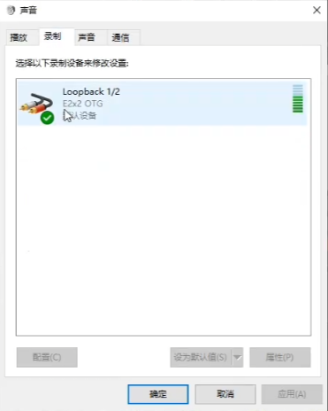 图片[3]-【拓品声卡跳线】Topping拓品声卡【直播跳线】教程图示+OTG教程-未来音频站WLYPZ.COM