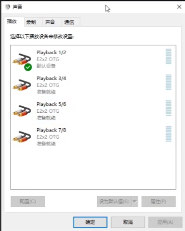 图片[4]-【拓品声卡跳线】Topping拓品声卡【直播跳线】教程图示+OTG教程-未来音频站WLYPZ.COM