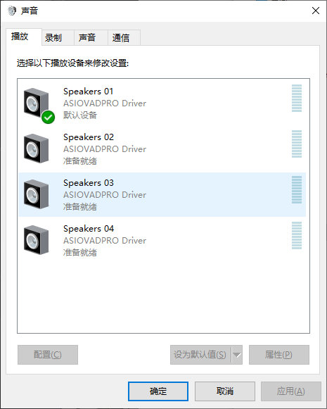 图片[4]-【阿波罗声卡跳线】apollo阿波罗声卡跳线【直播跳线】教程图示搭载linkpro不用UAD-未来音频站WLYPZ.COM